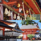 Đền Yasaka ở Kyoto thay đổi thời gian rung chuông cầu nguyện